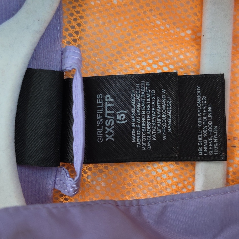 The North Face Kids Two-Tone Purple Raincoat - Picture 3 of 9